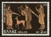Stamp ID#107984 (1-130-1638)