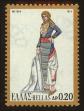 Stamp ID#107990 (1-130-1644)