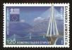Stamp ID#106510 (1-130-164)