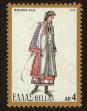Stamp ID#107998 (1-130-1652)