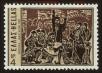 Stamp ID#108005 (1-130-1659)