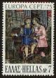 Stamp ID#108009 (1-130-1663)