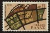Stamp ID#108021 (1-130-1675)