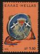 Stamp ID#108030 (1-130-1684)
