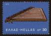 Stamp ID#108038 (1-130-1692)