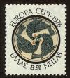 Stamp ID#108041 (1-130-1695)