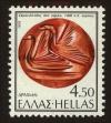 Stamp ID#108044 (1-130-1698)