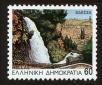 Stamp ID#106362 (1-130-16)