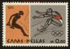 Stamp ID#108048 (1-130-1702)
