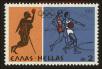 Stamp ID#108049 (1-130-1703)
