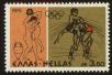 Stamp ID#108050 (1-130-1704)