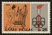 Stamp ID#108053 (1-130-1707)