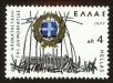 Stamp ID#108075 (1-130-1729)