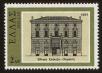Stamp ID#108083 (1-130-1737)