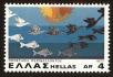 Stamp ID#108087 (1-130-1741)