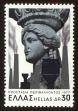 Stamp ID#108089 (1-130-1743)
