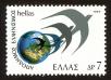 Stamp ID#108094 (1-130-1748)