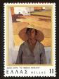 Stamp ID#108106 (1-130-1760)