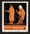 Stamp ID#108111 (1-130-1765)