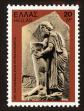 Stamp ID#108112 (1-130-1766)