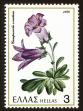 Stamp ID#108115 (1-130-1769)
