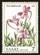 Stamp ID#108117 (1-130-1771)