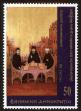 Stamp ID#106524 (1-130-178)