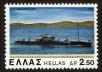 Stamp ID#108145 (1-130-1799)