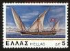 Stamp ID#108147 (1-130-1801)