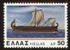 Stamp ID#108149 (1-130-1803)