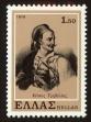 Stamp ID#108158 (1-130-1812)