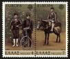 Stamp ID#108163 (1-130-1817)