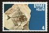 Stamp ID#108167 (1-130-1821)
