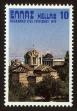 Stamp ID#108168 (1-130-1822)