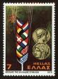 Stamp ID#108170 (1-130-1824)