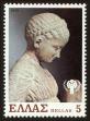 Stamp ID#108172 (1-130-1826)