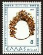 Stamp ID#108176 (1-130-1830)