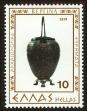 Stamp ID#108177 (1-130-1831)