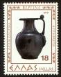 Stamp ID#108179 (1-130-1833)