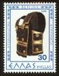 Stamp ID#108181 (1-130-1835)