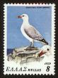 Stamp ID#108183 (1-130-1837)
