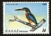 Stamp ID#108184 (1-130-1838)