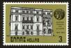 Stamp ID#108187 (1-130-1841)