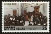 Stamp ID#108195 (1-130-1849)
