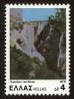 Stamp ID#108199 (1-130-1853)