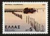 Stamp ID#108200 (1-130-1854)