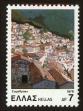 Stamp ID#108202 (1-130-1856)