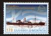 Stamp ID#106531 (1-130-185)