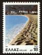 Stamp ID#108206 (1-130-1860)