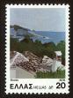 Stamp ID#108207 (1-130-1861)